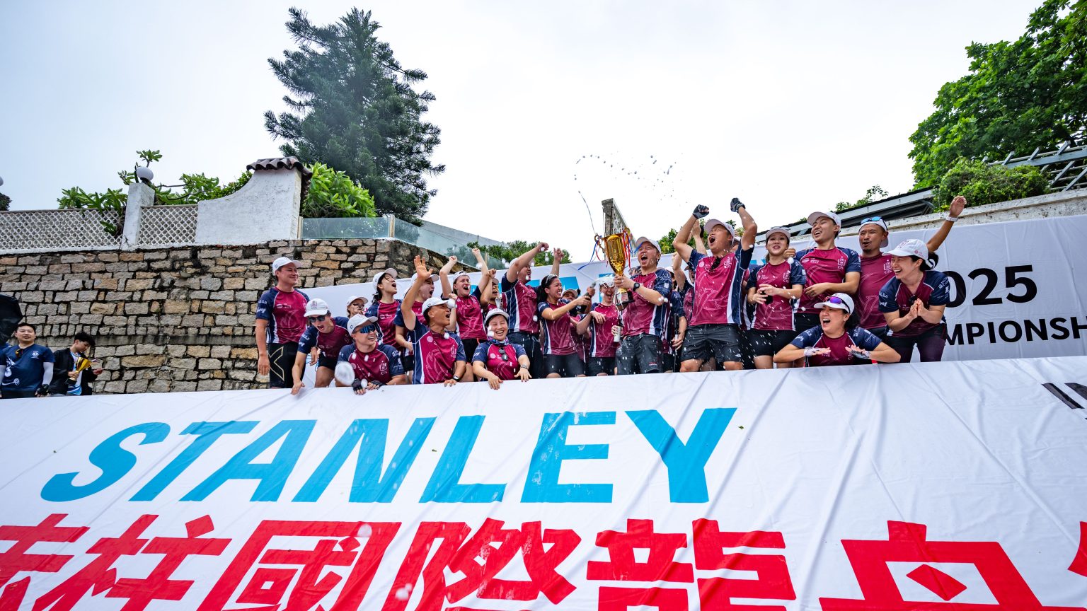 Meet the CIS Alumni Dragon Boat Team Captains For The 2025/26 Season ...